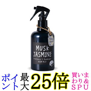 �W�����Y�u�����h ���[���~�X�g ���X�N�W���X�~�� 280ml John's Blend ��������
