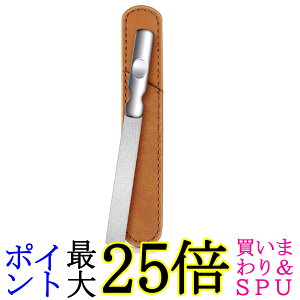 ܂₷ XeX  lCPA e ז lCt@C OK Trɋ ~߃nh U[P[Xt (ǗS) 