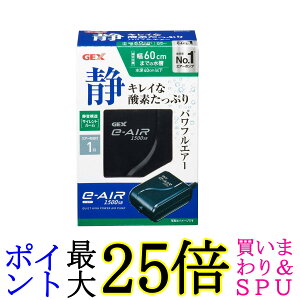 WFbNX 1500SB C[GA[ p GA[|v GEX 