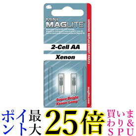 MAGLITE マグライト用 2AA替球 替え球 LM2A001V 懐中電灯 送料無料