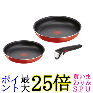 eBt@[ L15193 pvJbh CWjIElI ̂Ƃ tCp 3_Zbg KXΐp 22cm 26cm T-fal 