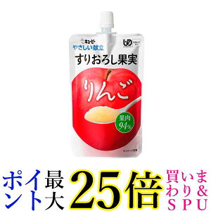 �L���[�s�[ Y4-11 �₳�������� ���肨�낵�ʎ� ��� 100g ���H �f�U�[�g �敪4 ���܂Ȃ��Ă悢 kewpie ��������