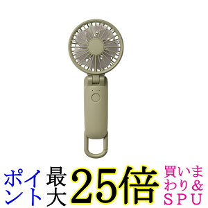 ���Y�� 9ZF040RH05 �O���[�� �n���f�B�t�@�� �J���r�i���X�g���b�v�t�� �g�ѐ�@ Silky Wind Mobile 3.2 RHYTHM ��������