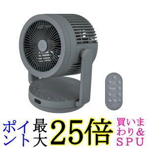 �ۈ� RC-AA30-HA �T�[�L�����[�^�[ 30���Ή� �啗�� ��@���[�h �����R���t�� �O���[ ZOJIRUSHI ��������