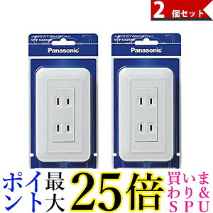 �p�i�\�j�b�N �R�X�����C�h�����_�u���R���Z���g WTP1502WKP�@2�Z�b�g ��������