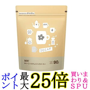 UCC JtFCXR[q[CX^gR[q[  90g 