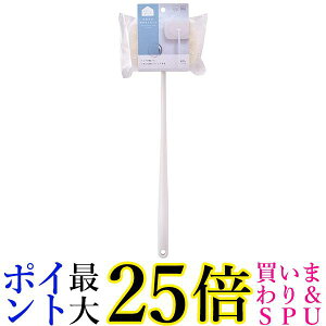 }[i W605W C̕t X|W ݂艺zCg C X|W [ C| oXX|W marna 