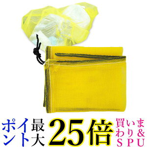 S~lbg JX悯 胍[v ^ v ܂肽 1.2×1.2m h JX΍ ׂԖ ɋ O (ǗS) 