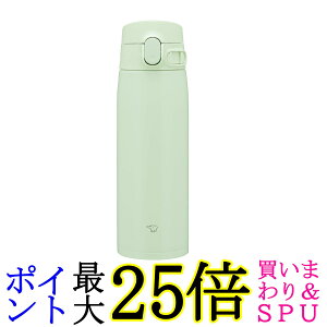 �ۈ� SM-VB60-GM �X�e�����X�}�O 0.6L �s�X�^�`�I�O���[�� �V�[�����X���� �����^�b�` ��e�� ���� �ۉ� ZOJIRUSHI ��������