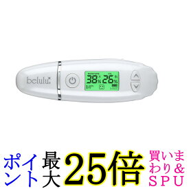 美ルル KRD1042N-WT ホワイト スキンチェッカー 肌チェッカー 水分 油分 弾力 測定 充電式 送料無料