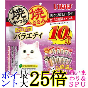 Ȃ ĂE Lp oGeB 10{ Lp  