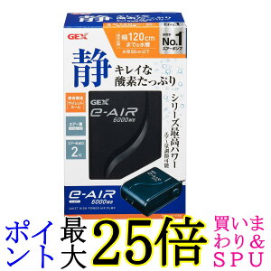 WFbNX 6000WB 90`120cm pGA[|v GEX 