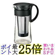 HARIO(ハリオ) MCPN-7-B ブラック 水出し珈琲ポット ミニ 600ml コーヒー ピッチャー コールドブリュー …