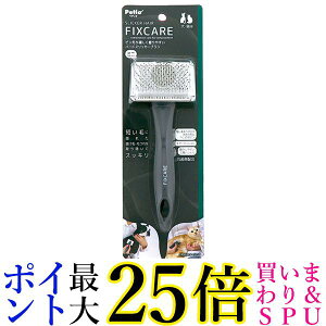 yeBI Lp FIXCARE s悪D₷ n[hXbJ[uV ~jS SL Petio 