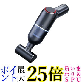 掃除機 ハンディクリーナー ブラック コードレス 強力 充電式 軽量 車 (管理S) 送料無料