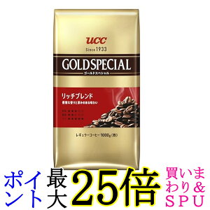 UCC S[hXyVb`uh R[q[() AP 1000g 