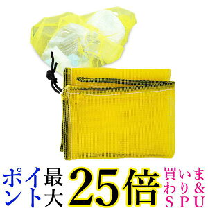 S~lbg JX悯 胍[v ^ v ܂肽 1.5×1.5m h JX΍ ׂԖ ɋ O (ǗS) 