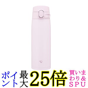 �ۈ� SM-VB60-PM �X�e�����X�}�O 600ml 0.6L �V�[�����X���� �\�t�g�s���N ���� ZOJIRUSHI ��������