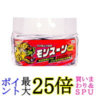 アース製薬 アース虫よけ線香 モンスーン 100巻 ラベンダーの香り 虫除け 線香立て付 キャンプ アウトド…