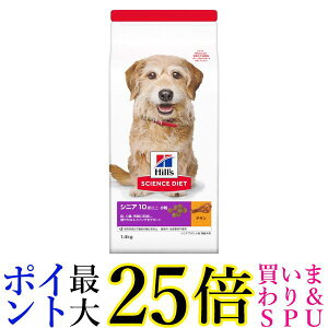 qY TCGXE_CGbg VjAvX  p `L 1.4kg 