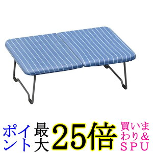 Vn PI-08 XgCvu[ A~R[g܂肽ݎ~jAC |[bV Nb! 48×s30×15cm 