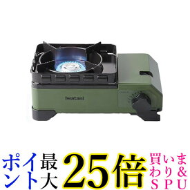 Iwatani CB-ODX-JR カセットフー タフまるJr. カセットこんろ イワタニ 送料無料 |