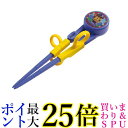 スケーター ADXT1-A パウパトロール 子供用 しつけ箸 トレーニング箸 14cm 右手用 Skater 送料無料