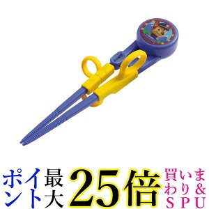 XP[^[ ADXT1-A pEpg[ qp  g[jO 14cm Ep Skater 