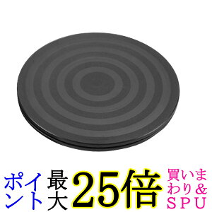 ] a20cm 360x] ] j^[ Aؔ ω׏d15kg ^ É݌v ubN (ǗS) 