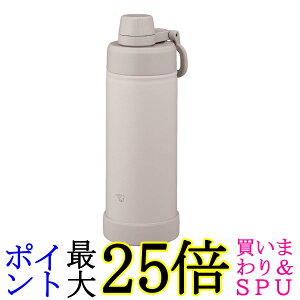 �ۈ� SD-KA60-HM �~�X�e�B�O���[ ���� 0.6L �H��@�Ή� �V�[�����X���� �n���h���� �ۗ� �N�[���{�g�� ��������