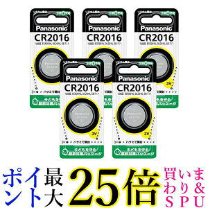 5�Z�b�g �p�i�\�j�b�N CR2016P �R�C���^���`�E���d�r 1��CR-2016P ��������