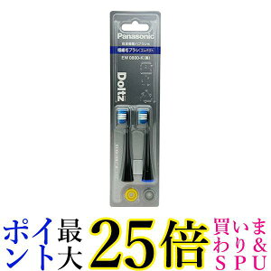 pi\jbN EW0800-K ubN ւuV hc ɍזуuV RpNg 2{g 