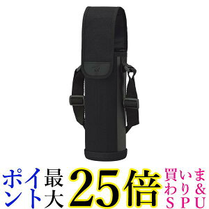 ۈ MC-CA04-BA XeX{gJo[ ubN 0.72Lp Jo[V_[xg ZOJIRUSHI 