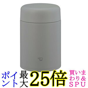 �ۈ� SW-LA52-HM �X�e�����X�X�[�v�W���[ �N���E�h�O���[ 520ml �V�[�����X���� ���ٓ� ZOJIRUSHI ��������