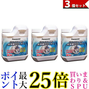 3Zbg Panasonic pi\jbN 󑅃N[i[ N-W2 NW2 h@p p  |