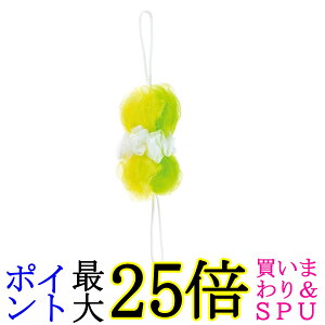 �}�[�i B873G �{�f�B�X�|���W �~�b�N�X�O���[�� �w�����􂦂�V���{���{�[�� �Z���ȖA���� ���[��Ƃ̂т� ���炩�� marna ��������