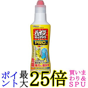 pCvjbV RPO400G rEpCvN[i[ pCvjbVv Zkt̃^Cv RpNg 400g 