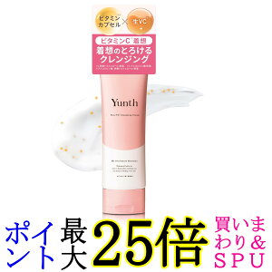 �����X ��VC�N�����W���O�N���[�� 120g �N�����W���O ���C�N���Ƃ� �R�X�� �X�L���P�A �ь� ���ϕi ���e Yunth ��������