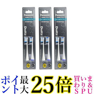 3Zbg pi\jbN EW0820-W zCg ւuV hc N[ zCguV 2{g 