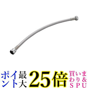 TOTO TCA485 [^NڑptLz[X 500mm 