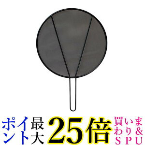 �V�[�r�[�W���p�� copan ���͂˃K�[�h�l�b�g 29cm ��������悭������ �g���� �V�Ղ� CB JAPAN ��������