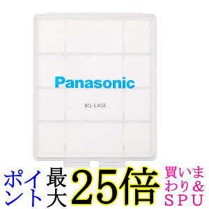 pi\jbN BQ-CASE/1 drP[X [ddr P3E4`p Panasonic 