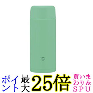 ۈ SM-MS25-GM ~gO[XeX}O  250ml ZOJIRUSHI 