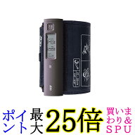 A&D UA-1100NFC パープル 上腕式血圧計（チューブレス） 送料無料