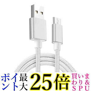 USB Type-CP[u 1.5m Vo[ } i [d [d (ǗS) 