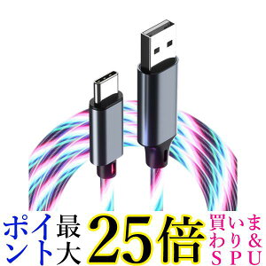 [dP[u type-c  }[d C~l[V f[^] ԓ  usbP[u 1m C{[ (ǗS) 