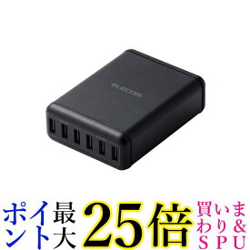 エレコム MPA-ACD03BK USB 充電器 ACアダプタ 60W 6ポート 電源ケーブル1.5m ブラック 送料無料