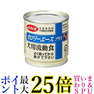 frtybg J[G[XvX pH 85g 