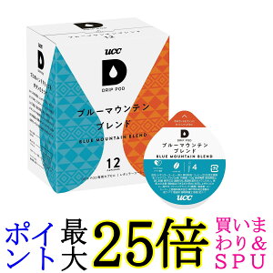 UCC hbv|bh pJvZ u[}Eeuh |bhJvZ 90g x 12t DRIP POD 