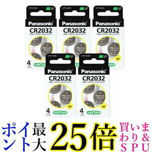 5Zbg Panasonic CR2032 CR-2032/4H RC``Edr 3V 4 pi\jbN {^dr 